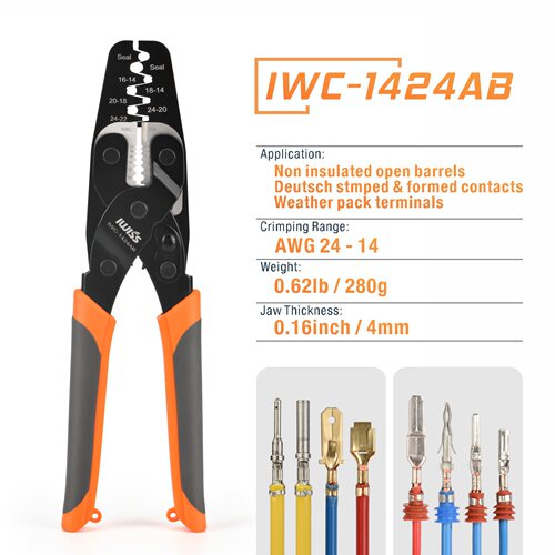 剪压剥1体钳 跨境新品IWS-1424AB汽车防水连接器端子压线钳压接钳
