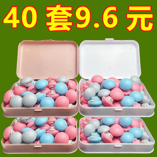 蘑菇头被子固定器床单被角防跑防滑棉布钉安全不掉针隐形扣可拆卸