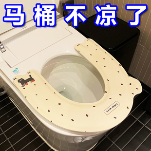 马桶坐垫EVA四季通用家用夏2025新款粘贴式防水免洗坐便器套座圈