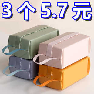 旅行内衣收纳袋分装内裤袜子便携拉链袋子装衣服衣物裤手提行李包