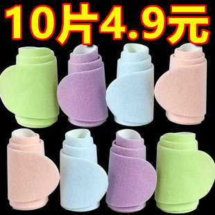 马桶垫坐垫夏天薄款通用马桶贴防水家用坐便套器圈粘贴式纯色旅行