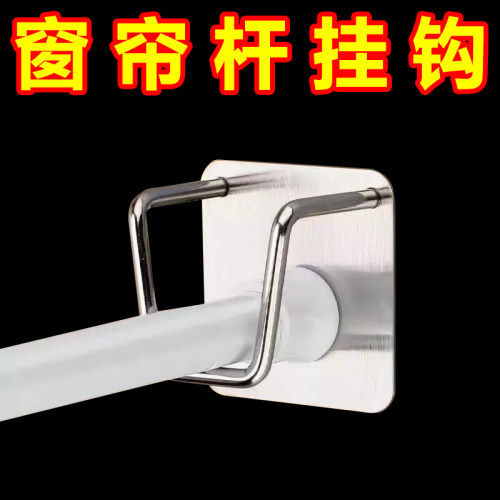 不锈钢免打孔强力无痕伸缩浴杆