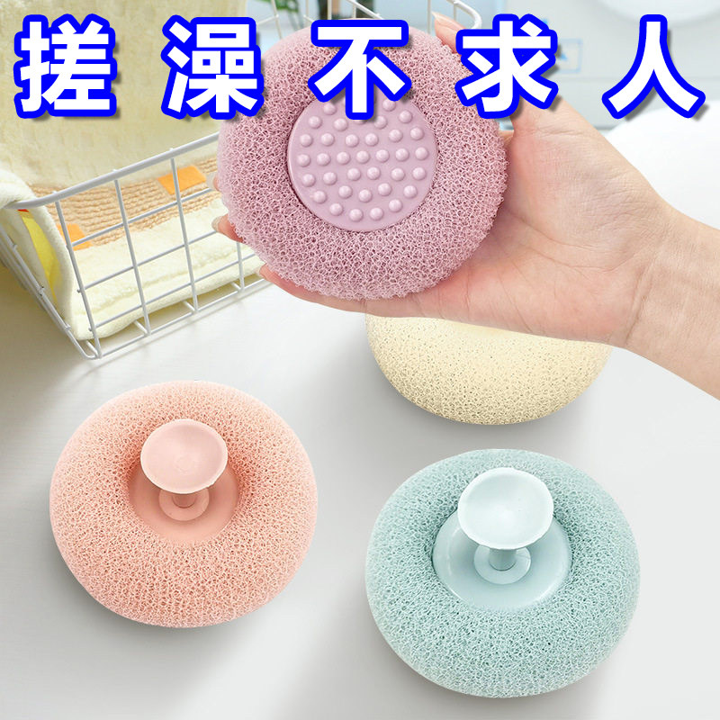 高档柔软吸盘起泡耐用沐浴球
