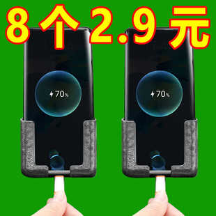 车载手机支架车上车内手机导航座粘贴式通用型固定网红款