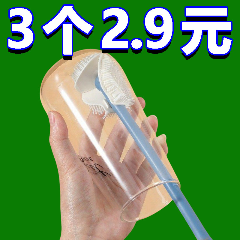 长柄专业水杯清洁不掉毛刷子