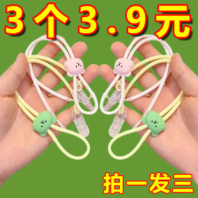 儿童挂脖餐巾夹口水巾夹