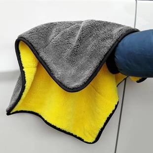 珊瑚绒擦车布专用巾不掉毛吸水加厚双色双层汽车洗车毛巾