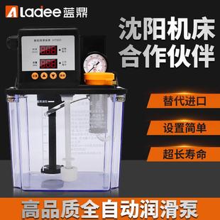 刷油集 数机床控车全自动V滑滑泵202油电动油润泵壶润泵印无品牌
