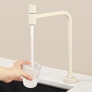 头奶冷槽色净水龙单头分23分器口龙厨白房水直水07687饮接家奶油