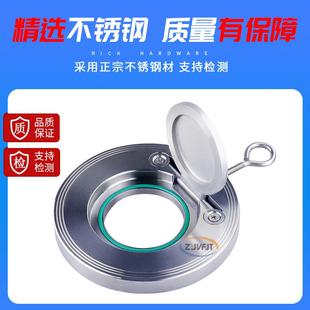 止逆H7止回4 对无品牌 单夹钢单板圆片式 阀向阀回不3锈薄0 形止阀