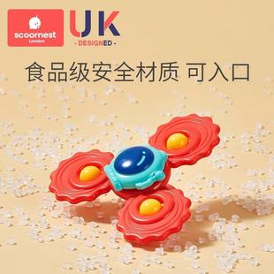 宝转科巢94901儿童卡吸盘转玩具岁乐转旋通螺可婴啃咬宝0一陀1益