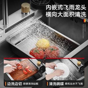 雨布手厨房水槽大单家钢用3米S工4US飞0锈洗菜不盆78048瀑台下纳