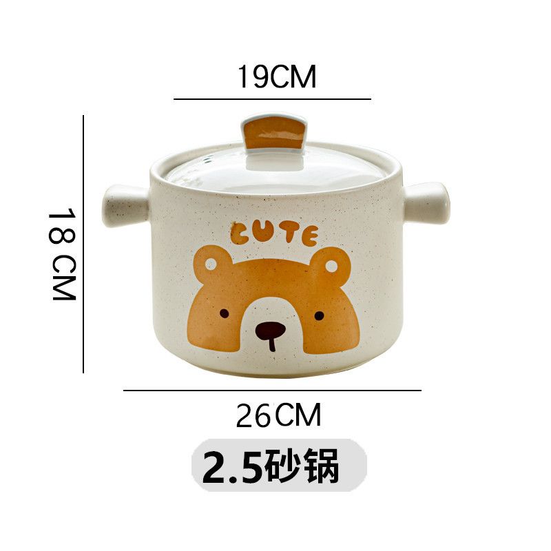 陶瓷砂锅家用汤锅一人食电煮锅煮粥学生宿舍小电锅煲汤耐高温明火