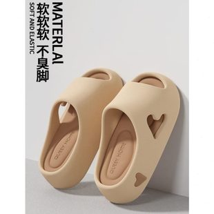 防滑士踩屎感浴室2024家用拖鞋 女夏天厚底 女夏新款 家居外穿凉拖鞋
