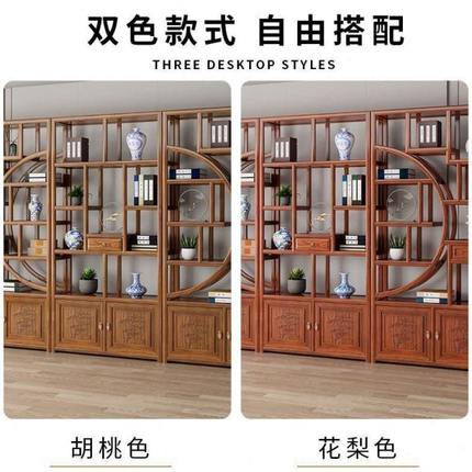 仿古茶桌落地置物架多宝阁家用茶几办公博古架实木隔断展示柜中式