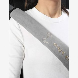 饰夏季 保护套套安全带护车载护肩保险带货车防勒汽车装 男女套加长
