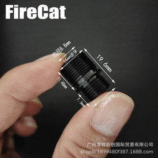 逆牙转接P1套管MST2011兵王18C 12mm逆牙转14mm逆牙外管转接器