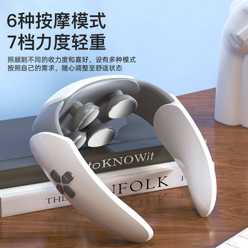 颈椎按摩仪护热敷颈仪按摩器智能脖子护颈仪脊椎脉冲肩颈部护颈仪,个人护理/保健/按摩器材,臀部/腿部按摩器,淘宝优惠券,粉丝福利购,淘宝优惠卷