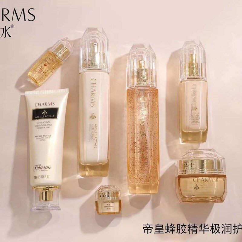 正品婵水帝皇蜂胶驻颜极润七件套盒装洁面乳补水精华液抗皱淡纹