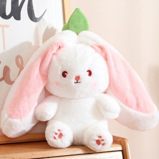 草莓兔子布偶变身小兔子玩偶公仔胡萝卜兔兔毛绒娃娃女孩睡觉抱枕