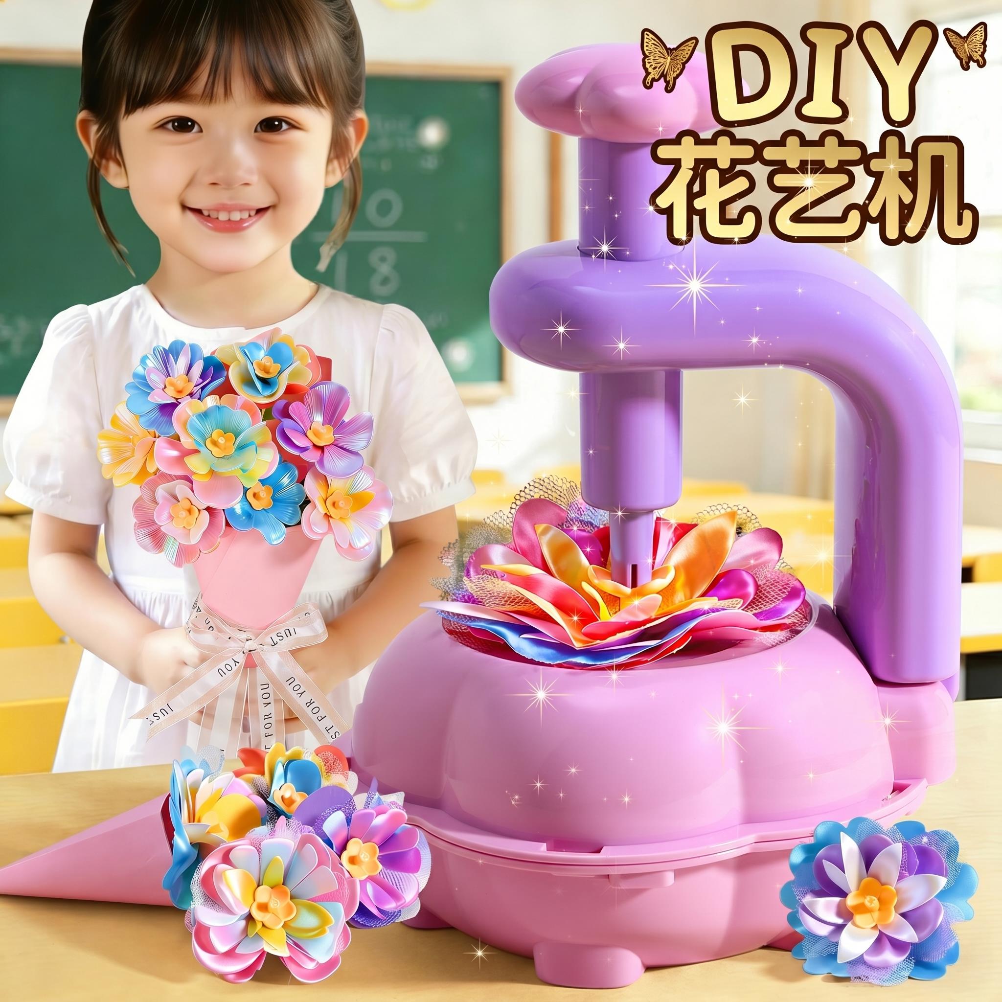 六一儿童节礼物女孩玩具益智3到6岁女童生日4小10以上的子宝宝八7