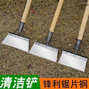多功能锰钢铲粪草木家百货钢养殖铲刀厂农用全铲铲书闻柄清洁神器