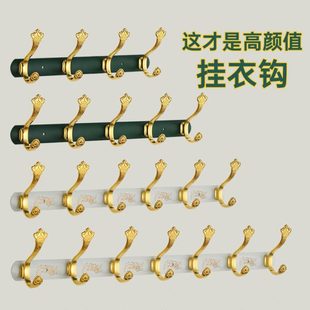 轻奢进门挂衣架衣服玄关高端欧式 墙壁挂衣钩墙上壁挂式 挂钩试衣间
