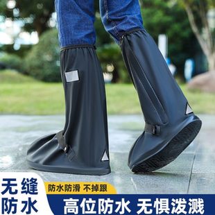 套高筒防滑防水鞋 雨天户外雪防防加厚耐磨雨鞋 套骑行男女沙加工定