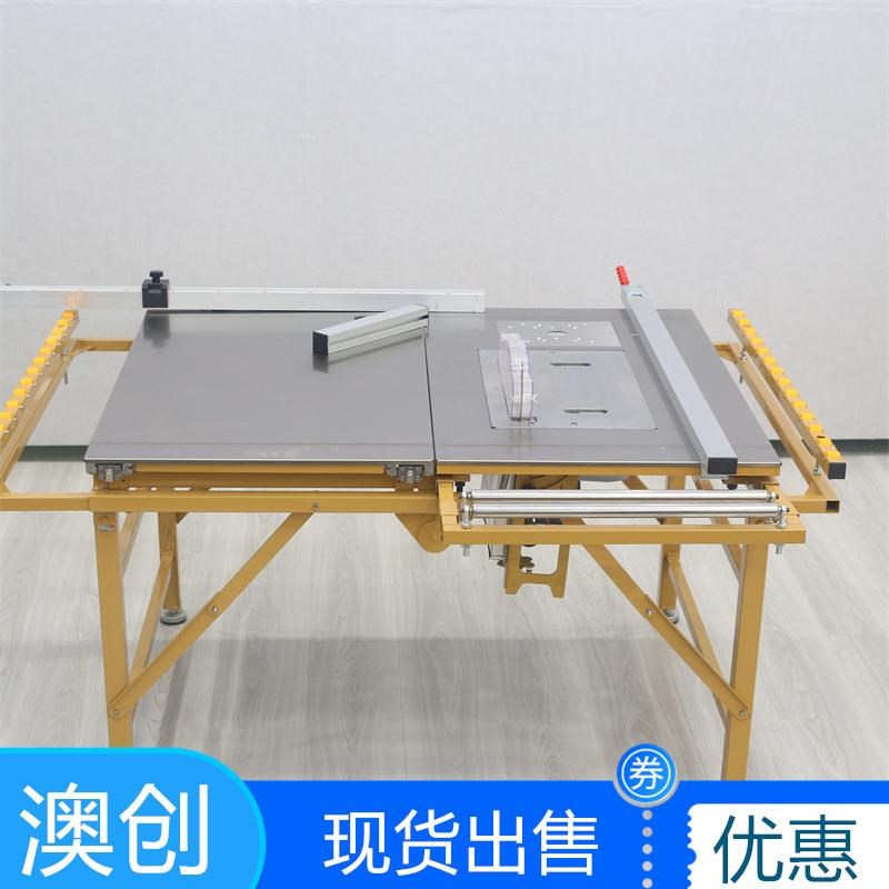 木工锯台多功能工作台p机械推拉折叠导轨无尘子母锯精密轨道推台