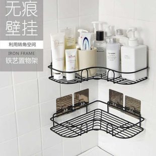 三角架浴室免打孔厨房用具转角置物架卫生间铁艺收纳架厂货无痕