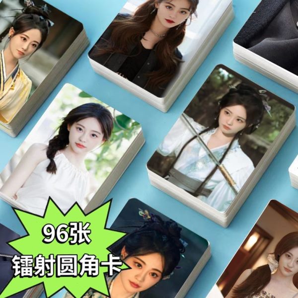6镭射永夜星河祝绪张周边小卡明信片高卡片lomo饭颜值拍立得制9丹