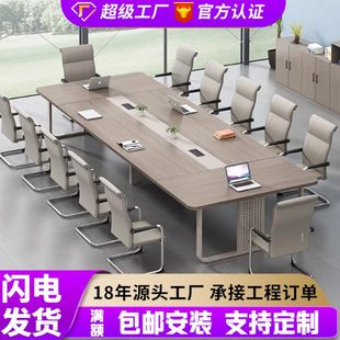 家用学习小户型办公墙靠子 长条桌写字桌卧室简约书桌窄电脑桌台式