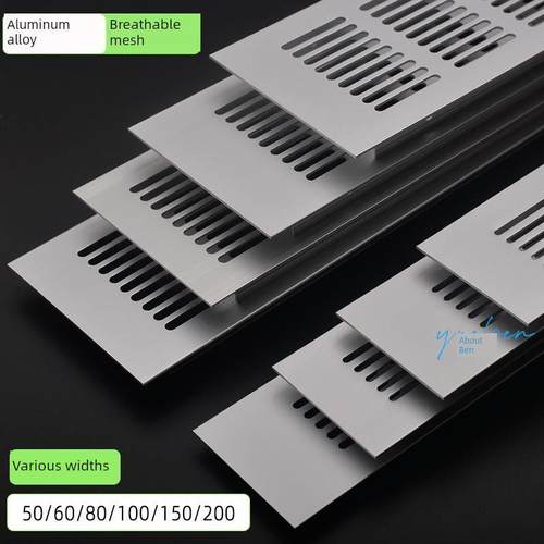 燃气表柜门透气孔格栅板长方形加厚铝合金透气网橱柜散热通风盖板