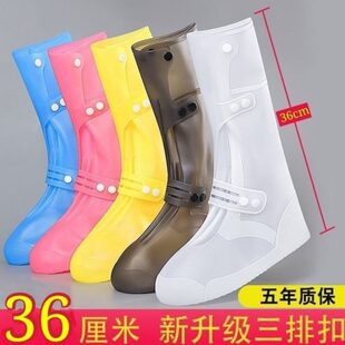 套 高筒防滑外卖防雨骑加厚耐磨手便携时尚 雨鞋 登山雨鞋 套硅胶鞋