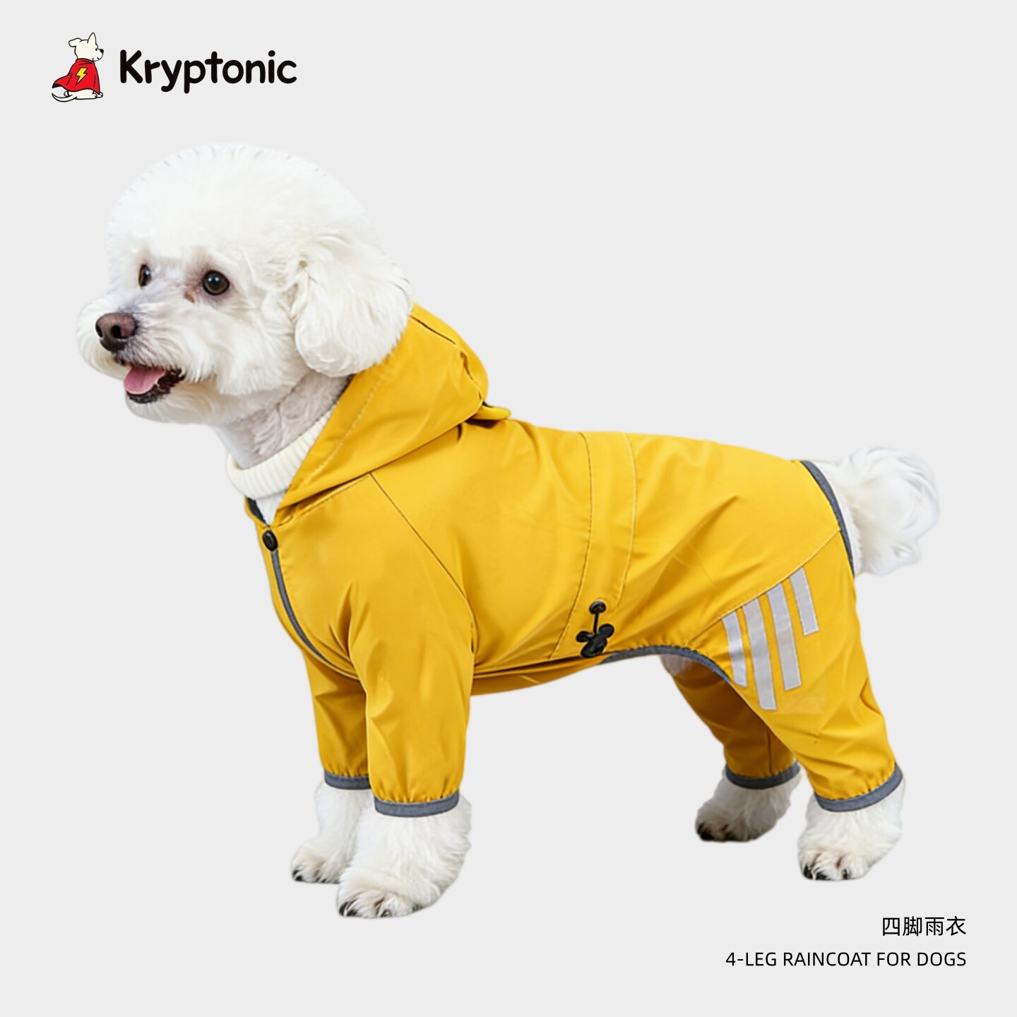 小狗雨衣带帽四脚泰迪比熊小型犬宠物雨天遛狗防脏神器防水冲锋衣