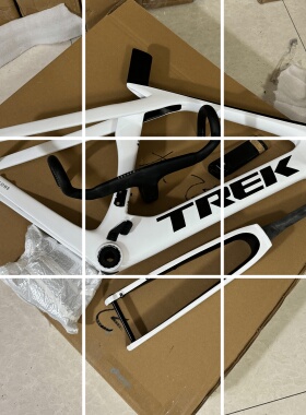 崔克马东七代MADONE SLR 7碳纤维电变轻量气动竞赛级公路自行车