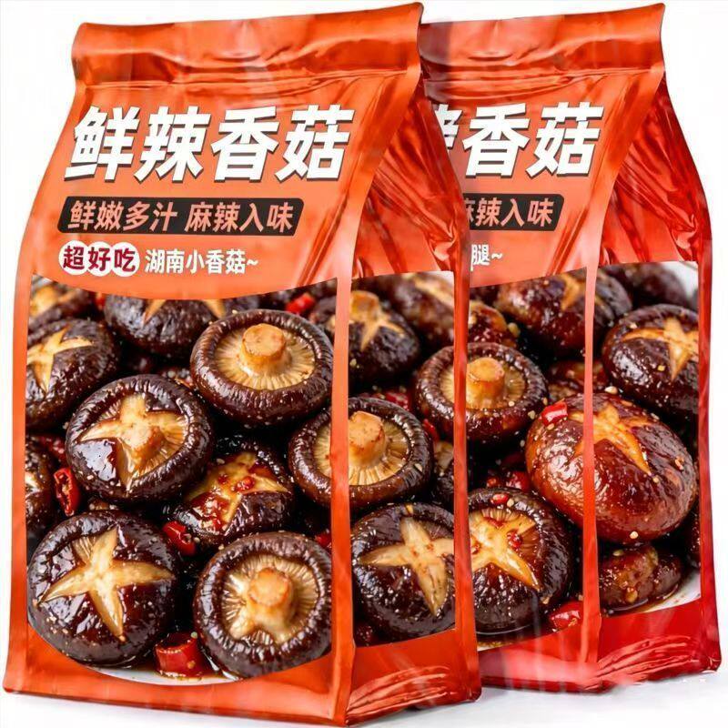 嫩滑老卤香菇鲜辣卤味袋装蘑菇素菜解馋宿舍休闲小零食开袋即食