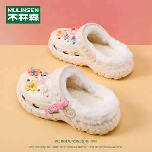 木林森儿童棉拖鞋女童秋冬新款室内防滑保暖防滑女大童加绒洞洞鞋