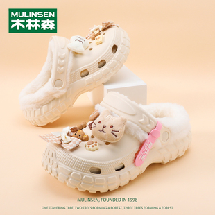 木林森儿童棉拖鞋女童室内保暖防滑冬季新款厚底加绒洞洞鞋女大童