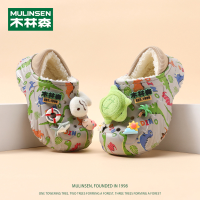 木林森儿童洞洞鞋加棉保暖棉拖鞋