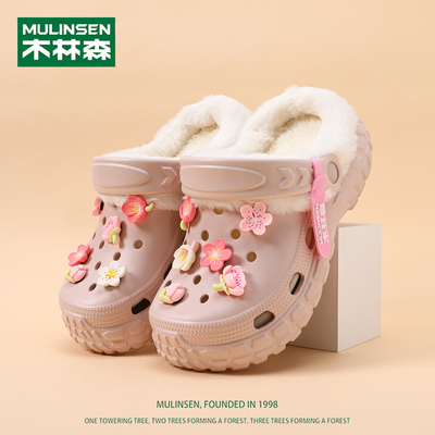 木林森女童棉拖鞋2025冬季新款