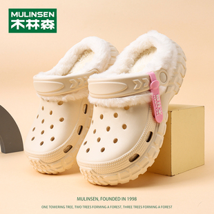 木林森儿童棉拖鞋女童冬季新款防滑厚底大童室内女孩加绒洞洞鞋女