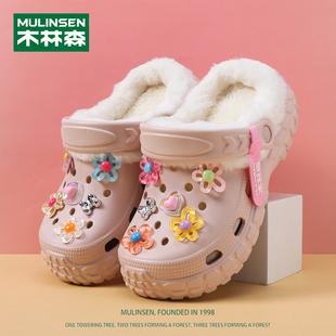 木林森儿童棉拖鞋女童2026冬季新款保暖防滑女大童居家加绒洞洞鞋