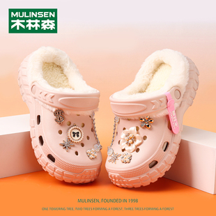 木林森女童棉拖鞋儿童居家保暖防滑冬季新款大童少女加绒洞洞鞋女