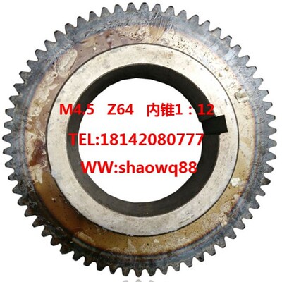 大连福州机床CW6180/CW6163车床主轴齿轮2086
