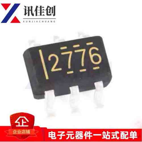 全新原装 贴片 LM2776DBVR 丝印2776 SOT23-6 开关稳压芯片 现货