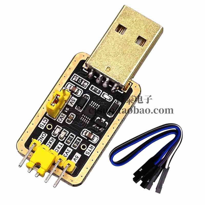 土豪金CH340E USB转TTL模块转串口中九升级 刷机 STC下载线 340G