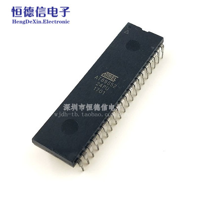 质量保证 直插 AT89S52-24PU 8位闪存微控制器 DIP-40 芯片