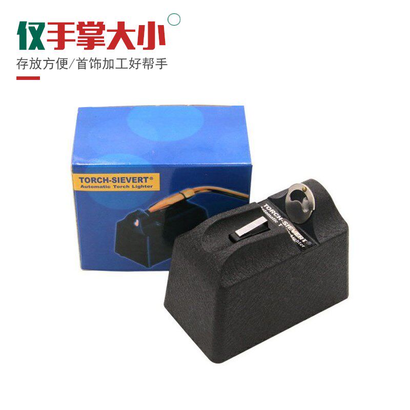 打金工具熔金焊枪焊接点火器电子脉冲皮老虎融烧金喷火枪打火器