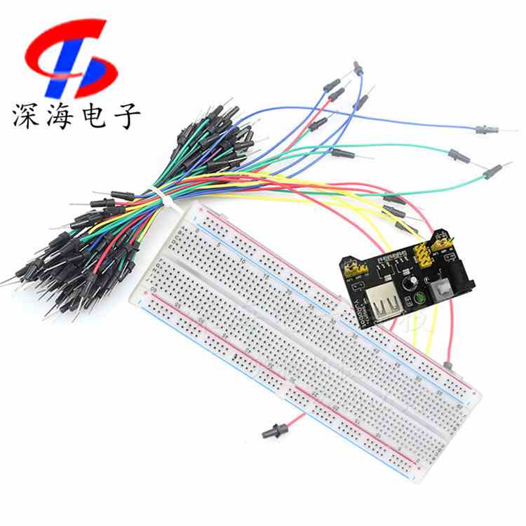 面包板电源模块5V/3.3V输出直流稳压830面包板+65跳线+面包电源头